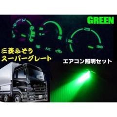 スーパーグレート　ウインドウパネル　スパグレ　金華山　ローレル　ブラック　黒 Amazon.com: Shogun USA Made Kaw Ninja ZX6R ZX-6R ZX 636 2019