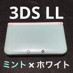 3DS LL ミント×ホワイト 本体 1台 ジャンク品 訳あり
