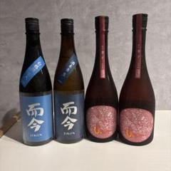 而今　白鶴錦　1800ミリ　2025.6月製造　新品 価格交渉致します 楽天市場】【2025年6月出荷分】而今 純米大吟醸 白鶴錦 720ml
