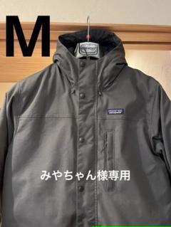 2025年最新】Maple grove downの人気アイテム - メルカリ