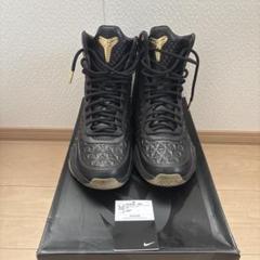 NIKE KOBE X ELITE EXT QS