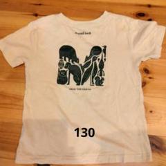 mont-bell Tシャツ 130