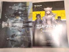 TGS2024 アークナイツエンドフィールド ガイドブック クリアホルダー アークナイツ：エンドフィールド on X: 
