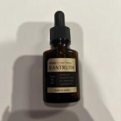 ラントゥルース導入美容液 卵殻膜ブースターセラム RANTRUTH