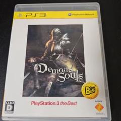 Demon's Souls (デモンズソウル) PS3