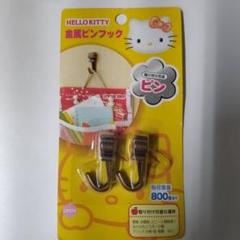 ハローキティ　フックのサムネイル