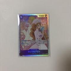 2025年最新】ワンピース カード サンジ プリンの人気アイテム