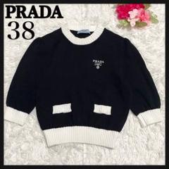 値下げ【極美品】PRADA ギャザー カシミア 五分袖 ニットトップス レッド 美品】PRADA フロントギャザー カシミア 五分丈 ニット RED