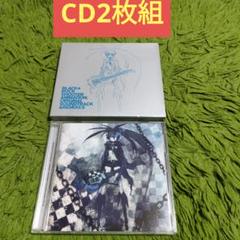 ブラック★ロックシューター　スペシャルサプライセット+スリーブ Amazon.co.jp: ブラックロックシューター スペシャル サプライ