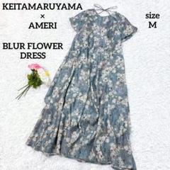 2025年最新】keita maruyama ameriの人気アイテム - メルカリ