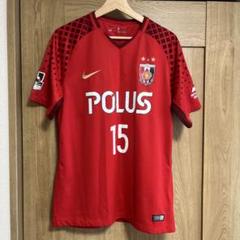 浦和レッズ レプリカユニホーム 長澤和輝 L