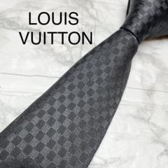 LOUIS VUITTON ルイヴィトン ネクタイ ダミエ スーツ シャツ