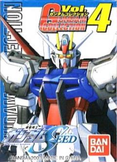 ガンダムコレクション Vol.4 13体セット