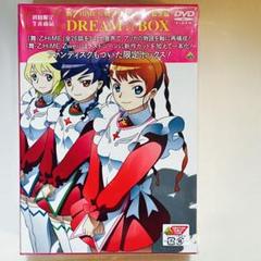 ＤＶＤ「舞‐ＨｉＭＥ」全９巻＋ファンディスク（初回限定版・新品）＆特典（非売品） 2025年最新】舞-hime 初回の人気アイテム - メルカリ