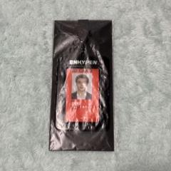ENHYPEN JAKE ID CARD SET