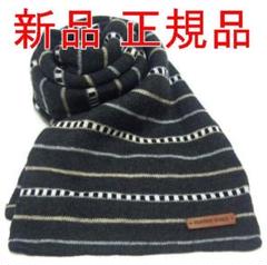 ハンティングワールド 未使用 カシミア マフラー HUNTING WORLD（マフラー/ショール）のフリマアイテム一覧