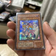 トゥーン・ブラック・マジシャン・ガール　シークレットレア　G6-02 PSA10 トゥーンブラックマジシャンガール G6-02 ウルトラレア