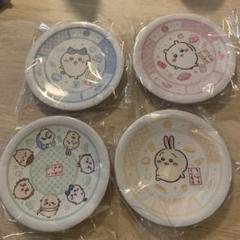 【新品未開封】くら寿司　ちいかわ　寿司皿　4枚セット　コンプリート