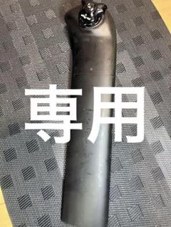 coolman S-WORKS アレースプリント用 factCARBON coolman様専用 S-WORKS アレースプリント用 factCARBON - メルカリ