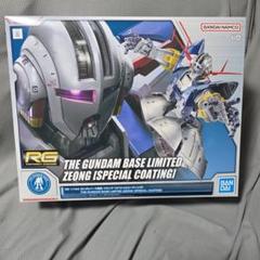 2025年最新】Rg ジオング [スペシャルコーティング]の人気