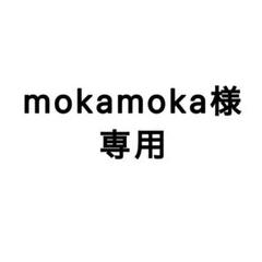 2025年最新】カードキャプターさくら ワンピースの人気アイテム