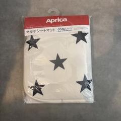 Aprica アップリカ　マルチシートマット 星柄