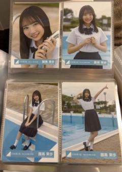 日向坂46 藤嶌果歩 見たことない魔物 MV衣装 コンプ - メルカリ