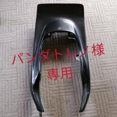 テールカウルの中古/未使用品 - メルカリ テールカウルの中古/未使用品 - メルカリ