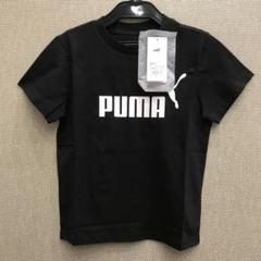 新品 未使用 PUMA ESS NO.1 ロゴ Tシャツ サイズ140 キッズ