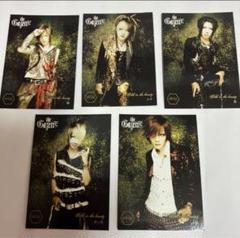 the GazettE トレカFilth in the beauty REITA