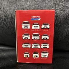 【全品送料無料】 m56272456351_1.jpg?1705630637 トランプ