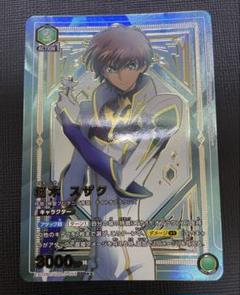 ユニオンアリーナ コードギアス　AP　枢木スザク　PSA10 SR 枢木 スザク(パラレル) 販売 | コードギアス 反逆の
