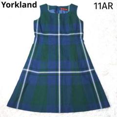 ヨークランド　ワンピース￼￼ チェック￼ 美品】ヨークランド チェックワンピース