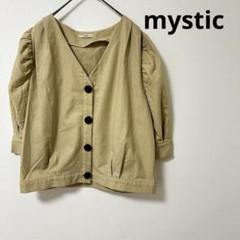 mystic ジャケット Vネック パフスリーブ ベージュ　リネン混