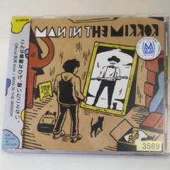 直筆サイン入りofficial髭男dism MAN IN THE MIRROR
