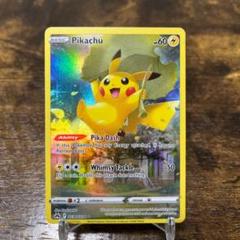 ヒトガゲAR プロモ　英語版　SVP044 2枚　未開封 ヒトガゲAR プロモ 英語版 SVP044 2枚 未開封 - ポケモンカード