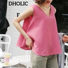 7−1【ディーホリック】◎美品DHOLIC　Vネッククロップドフレアノースリーブ