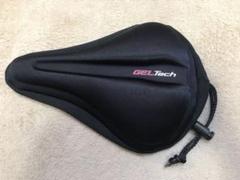 Gel Tech サドルカバー