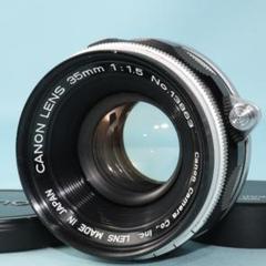 良品 Canon LENS 35mm F1.5 試写済 返品保証 L39マウント 良品 Canon LENS 35mm F1.5 試写済 返品保証 L39マウント - メルカリ