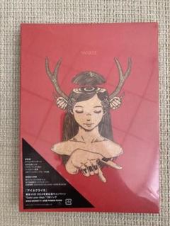 米津玄師 YANKEE 初回限定画集版（CD+画集） Amazon | YANKEE （初回限定盤） 米津玄師 画集版