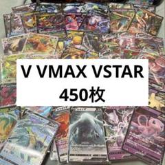 ex RRのみ 1000枚大量まとめ売り 2025年最新】ポケモンカード rrr rr まとめ売りの人気アイテム