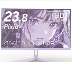 Pixio ゲーミングモニター 23.8インチ p248wave Junk