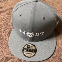 ☆美品☆New Era キャップ グレー 9FIFTY ちいかわ NEW ERA - ニューエラ ちいかわ キャップ グレーの通販 by