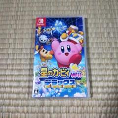 星のカービィ Wii デラックス