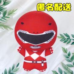 スーパー戦隊シリーズ ちびぐるみ〜祝50周年〜 ティラノレンジャー