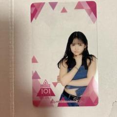 2025年最新】剣持菜乃の人気アイテム - メルカリ