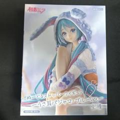 初音ミク うさ耳パジャマ・ブルーver. ヌードルストッパー6体 初音ミク うさ耳パジャマ・ブルーver. ヌードルストッパー6体