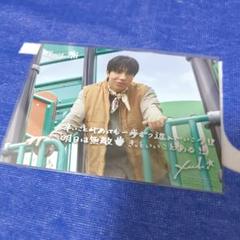 MATSURI　柳田優樹　まつり　ゆうき　僕らの口笛　2