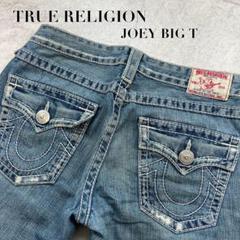 美品✨TRUERELIGION/トゥルーレリジョン ダメージ加工 フレア y2k 2025年最新】TRUE RELIGION デニム・ジーンズの人気アイテム