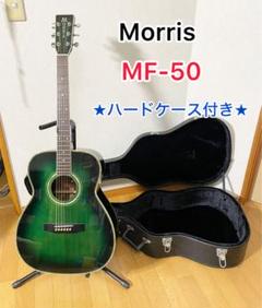 Morris / モーリス「M-60」トップ・バック単板　ハードケース付 ギター用ケース | アクセサリー | MORRIS GUITARS モーリスギター